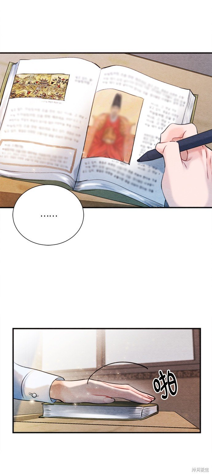 第91话