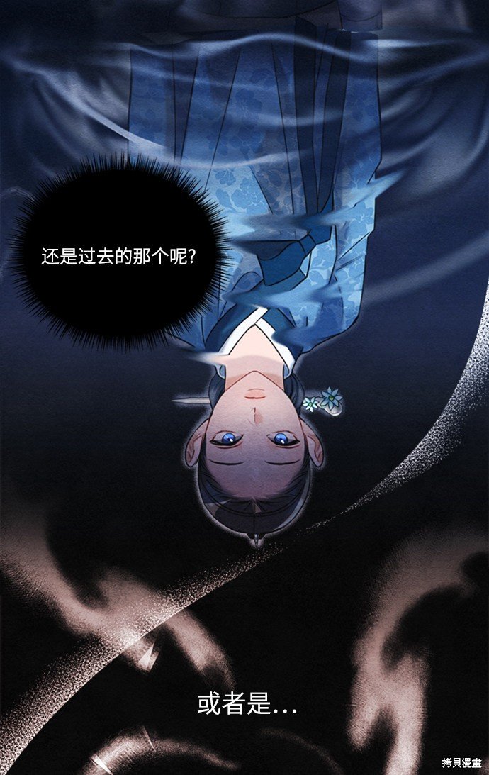 第91话