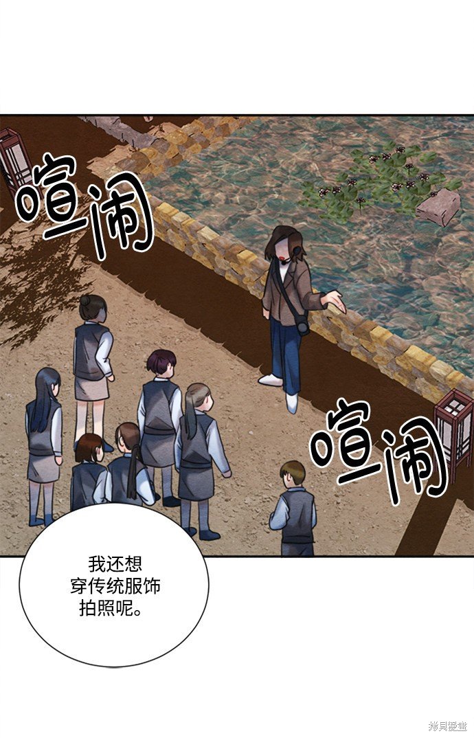 第91话