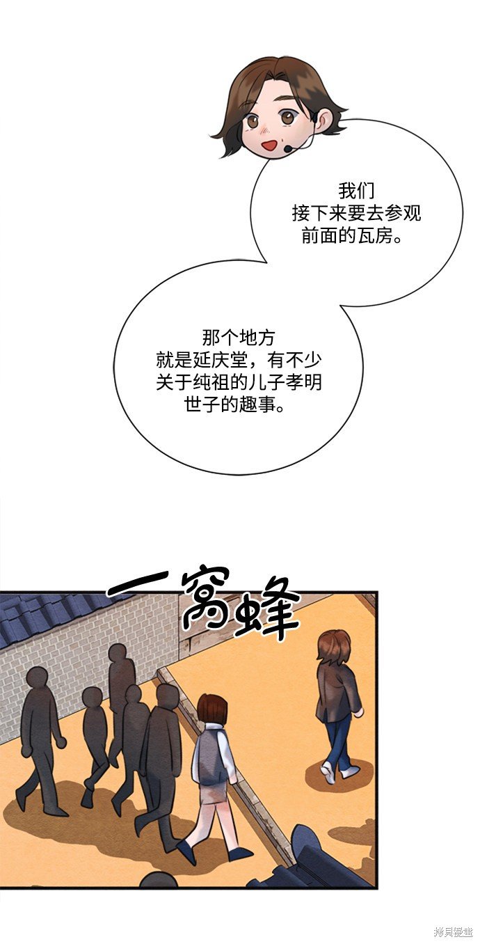 第91话