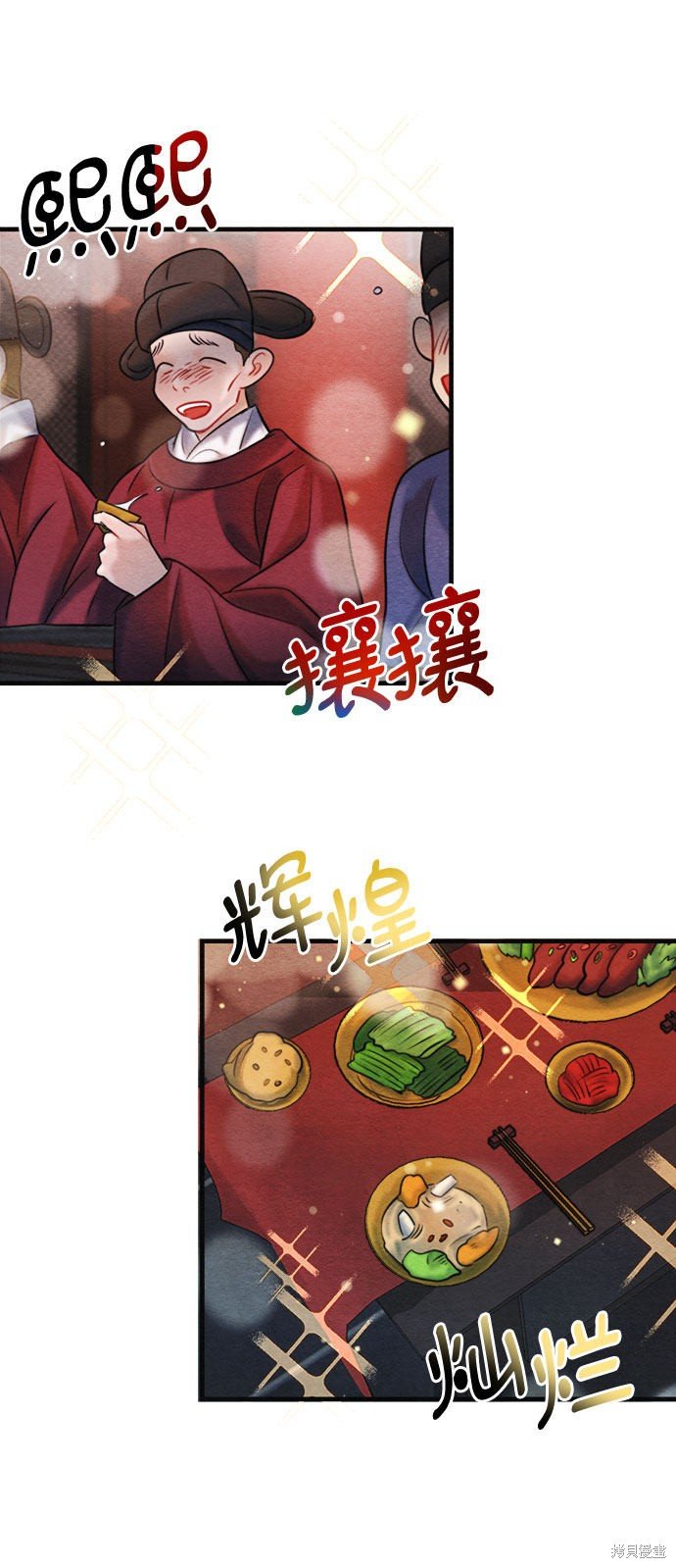 第92话