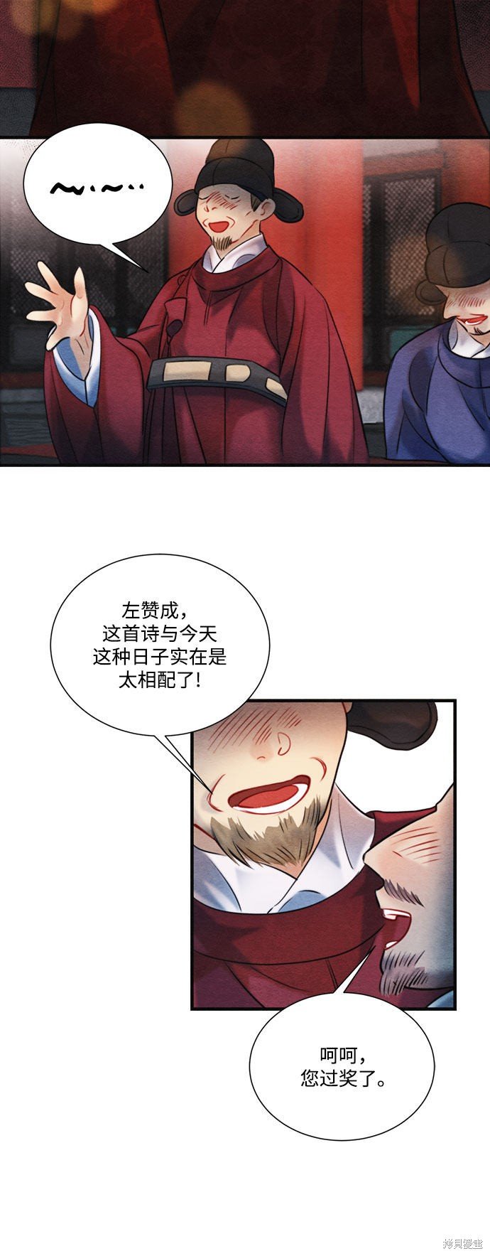第92话