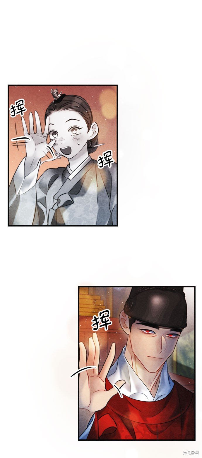 第92话