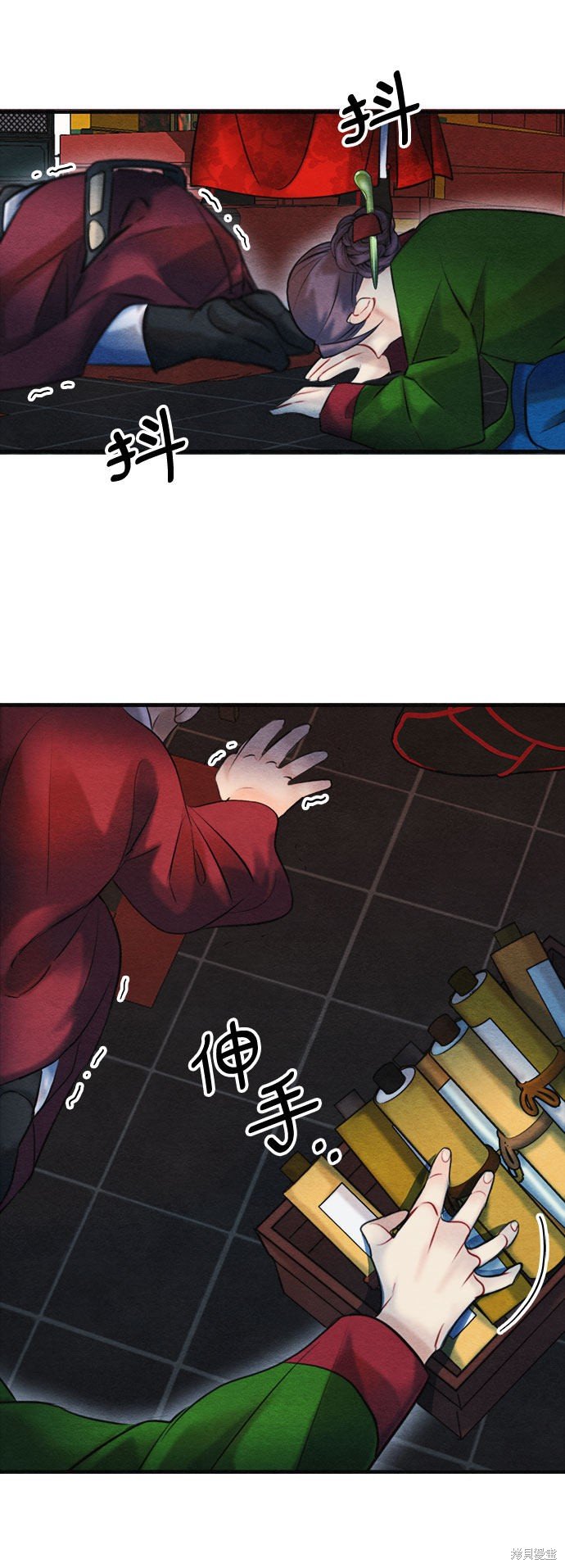 第92话