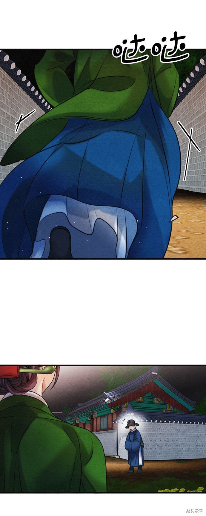 第92话