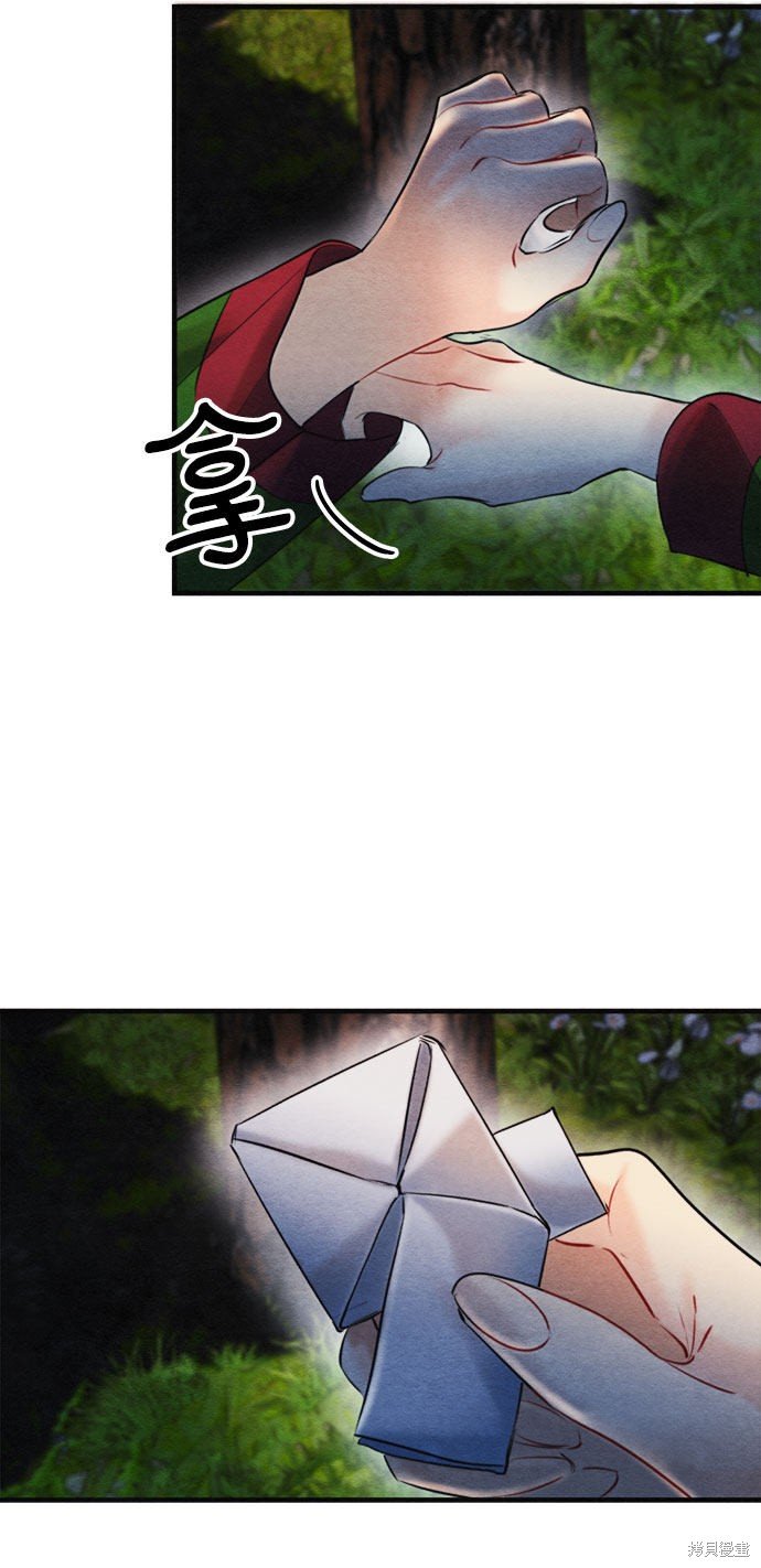 第92话