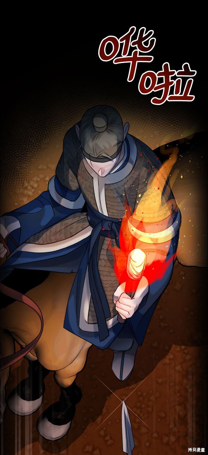 第92话