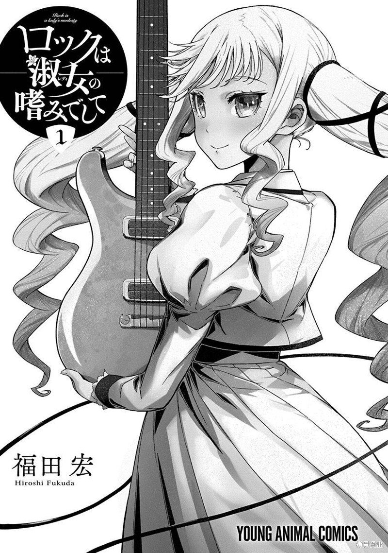 01卷附录