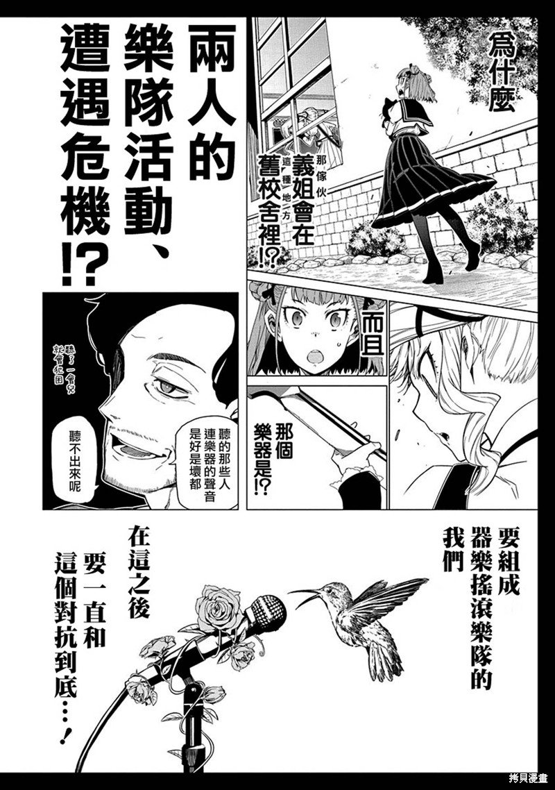 01卷附录