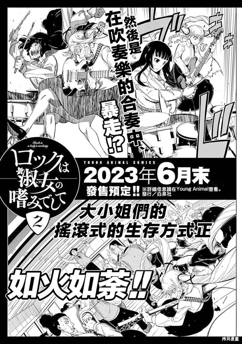 01卷附录