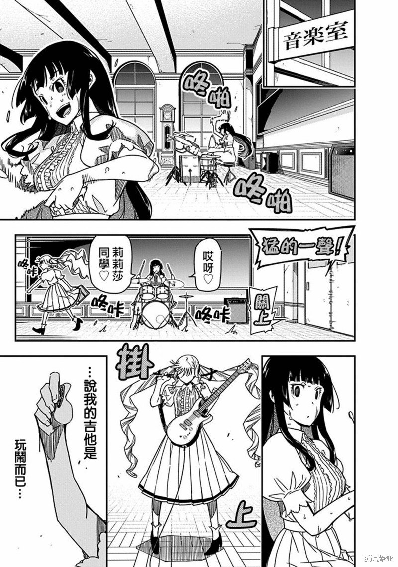 第22话