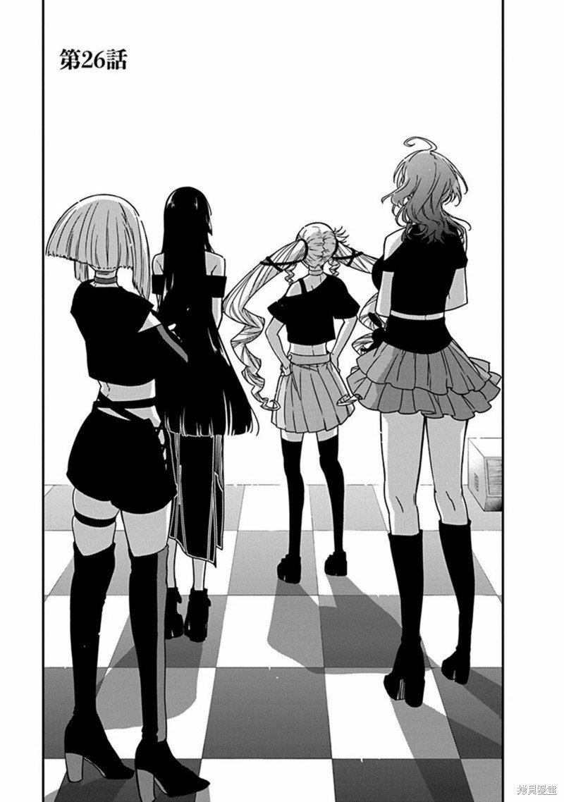 第26话