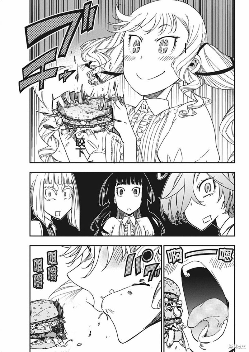 第31话