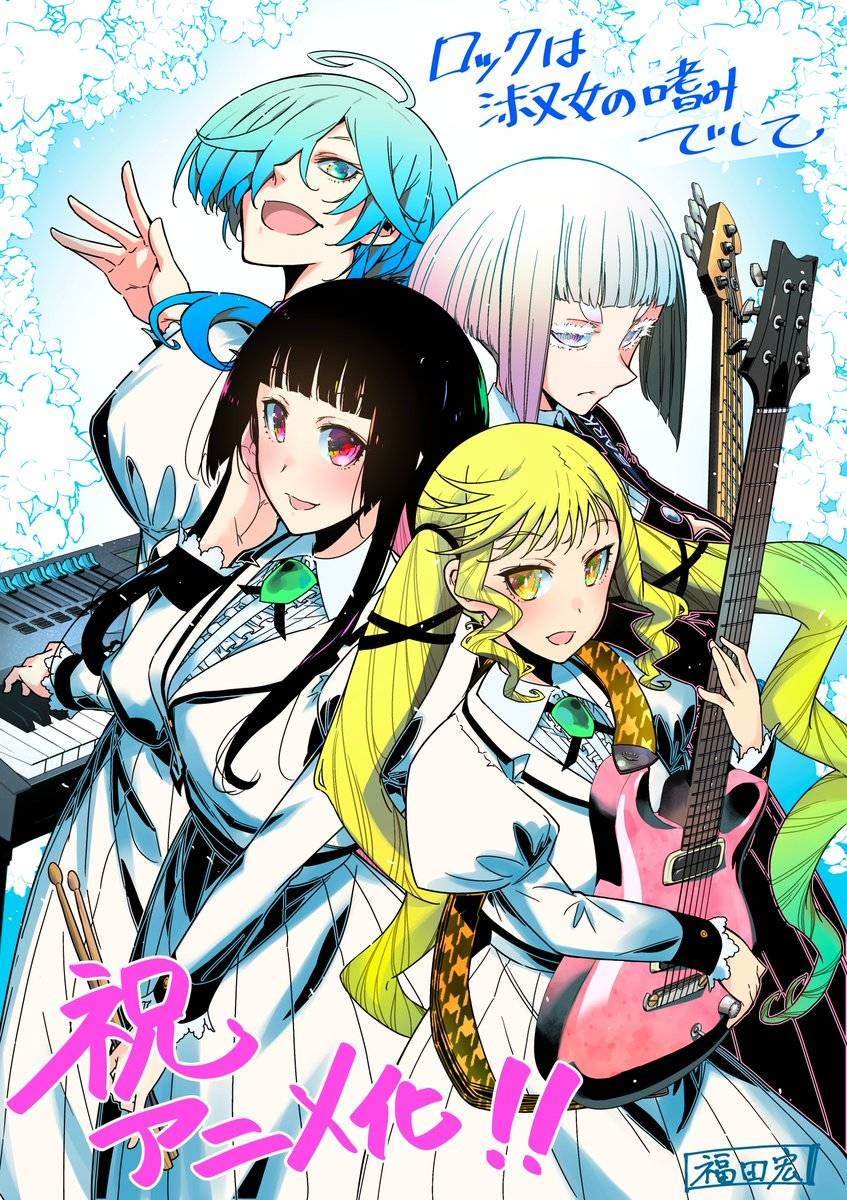 第36话