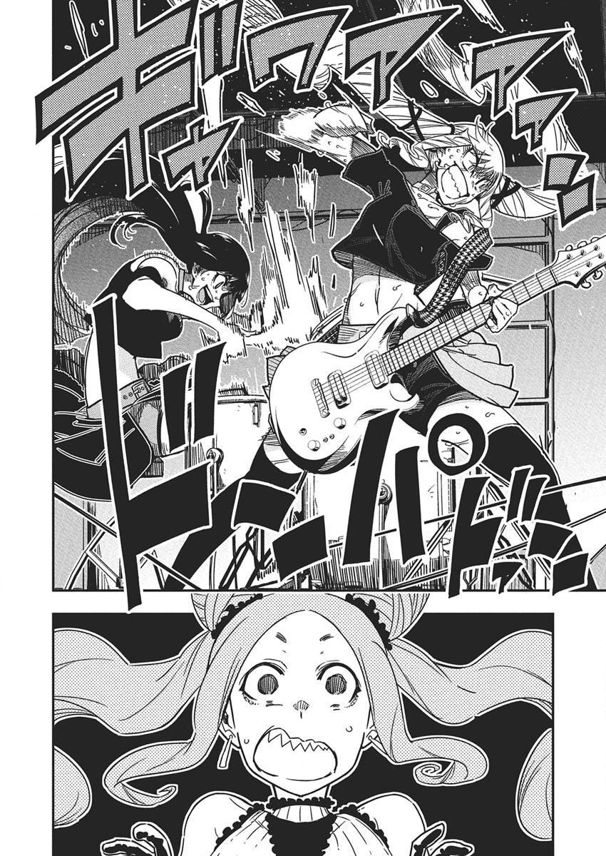 第51话