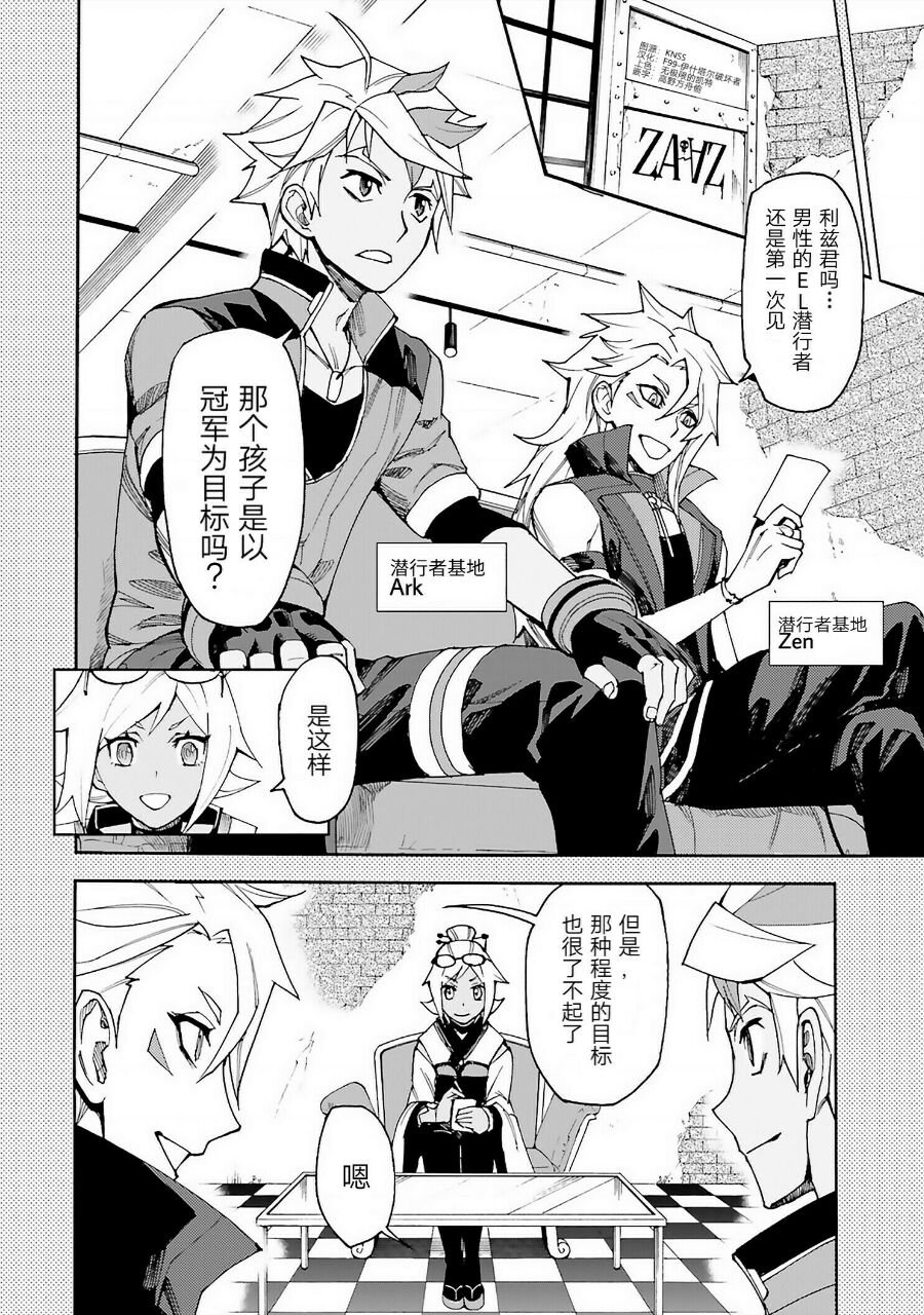 番外01