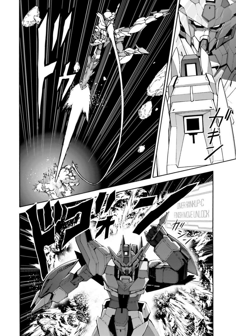 第8话 朝着对战大会前进