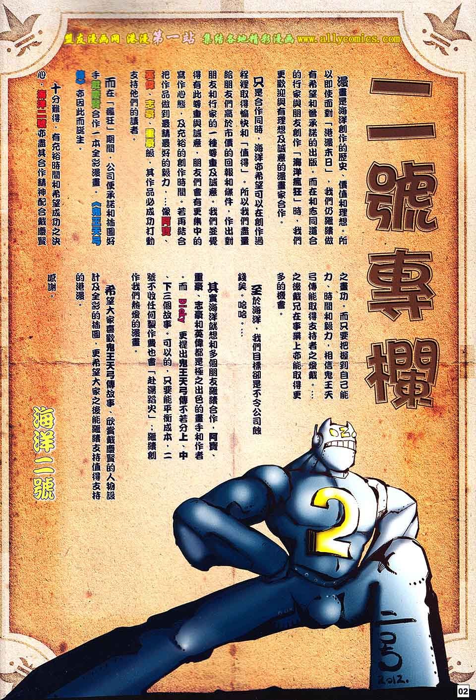 第1卷