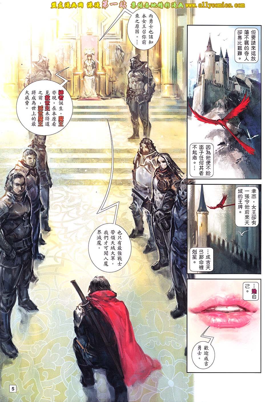 第1卷