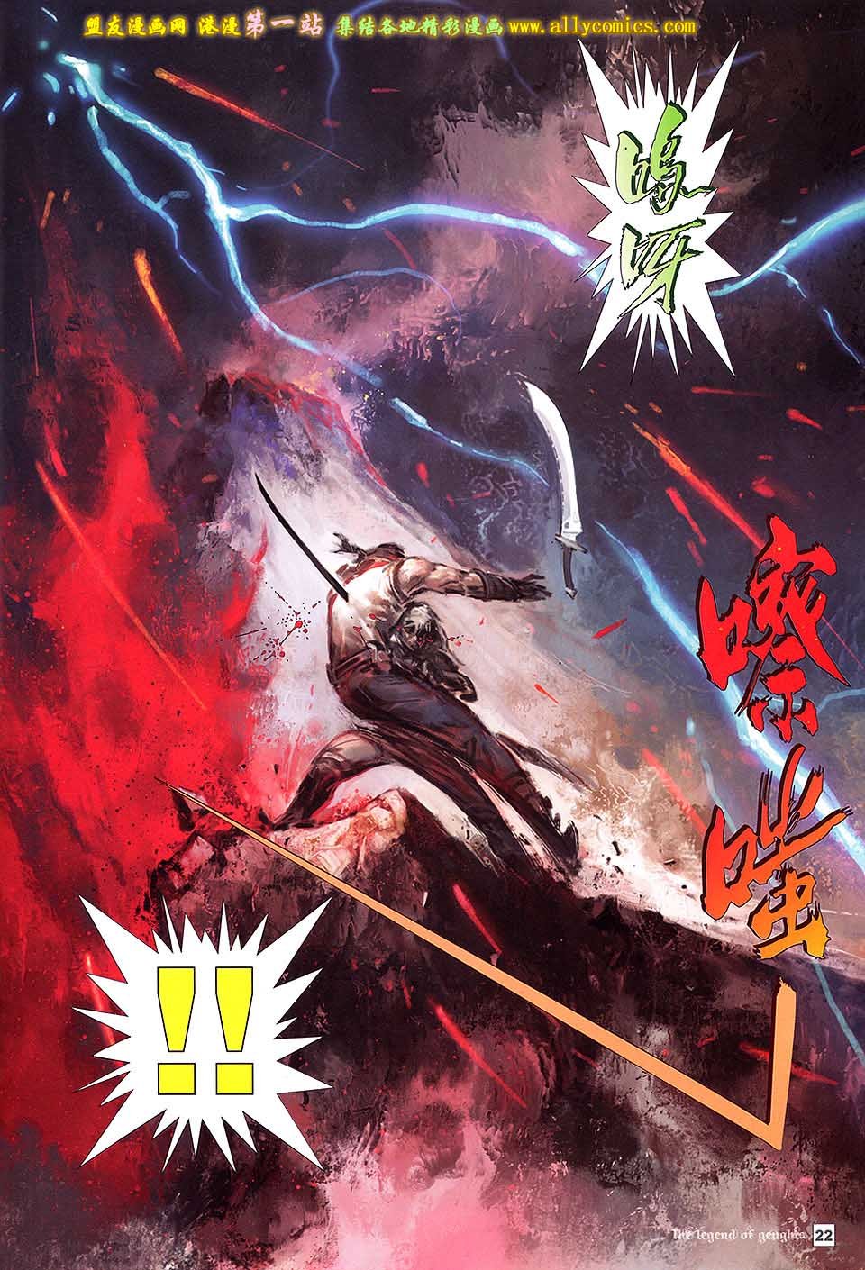 第1卷