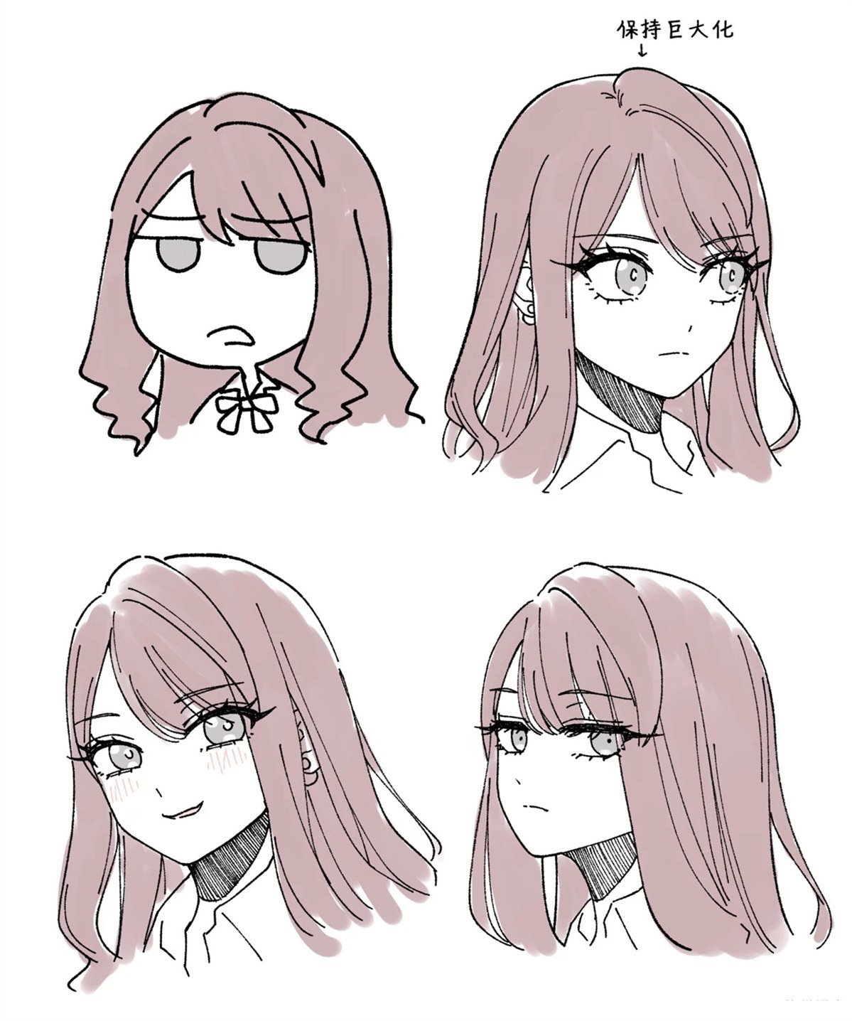 番外02