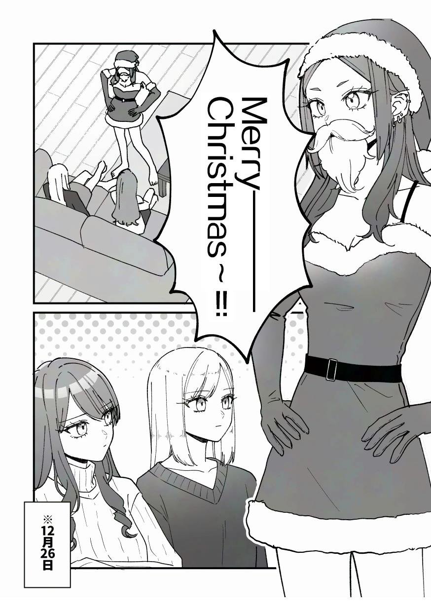 第46话