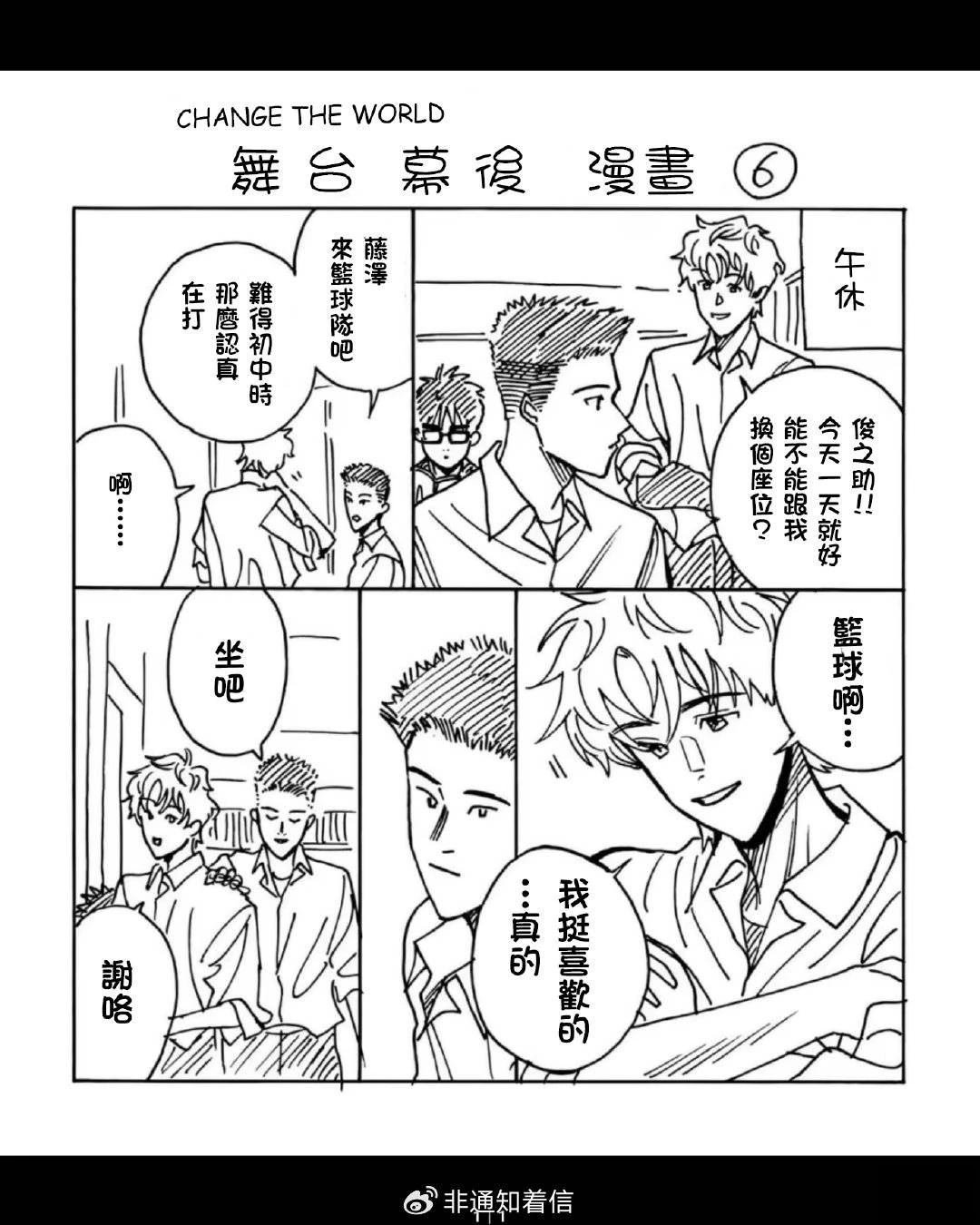 小加笔