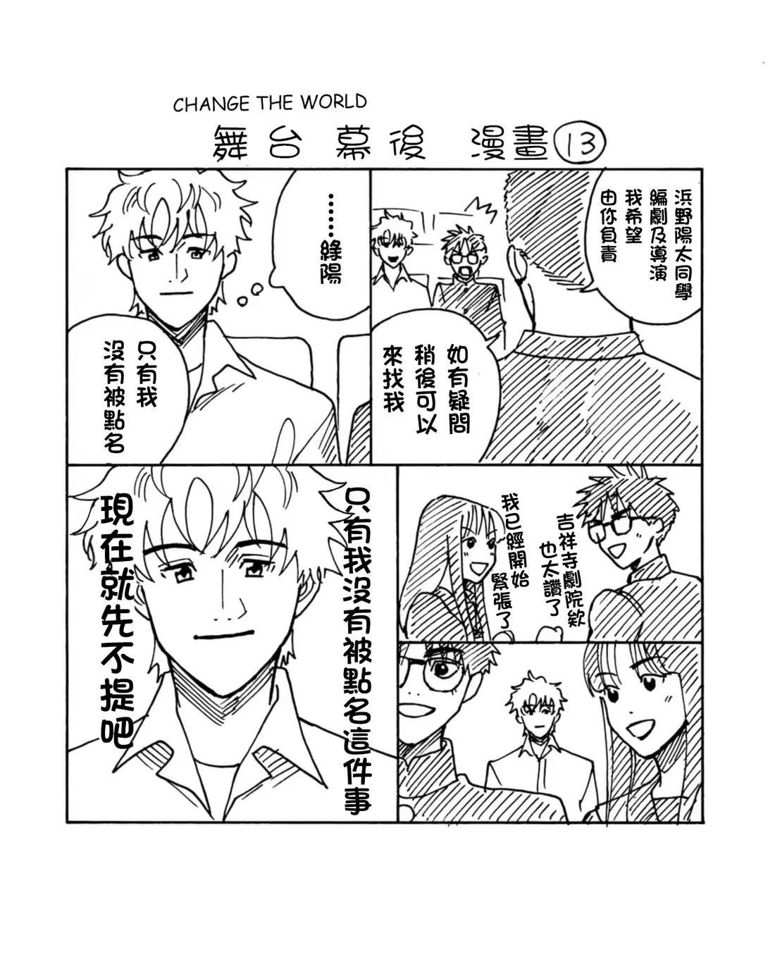 小加笔04