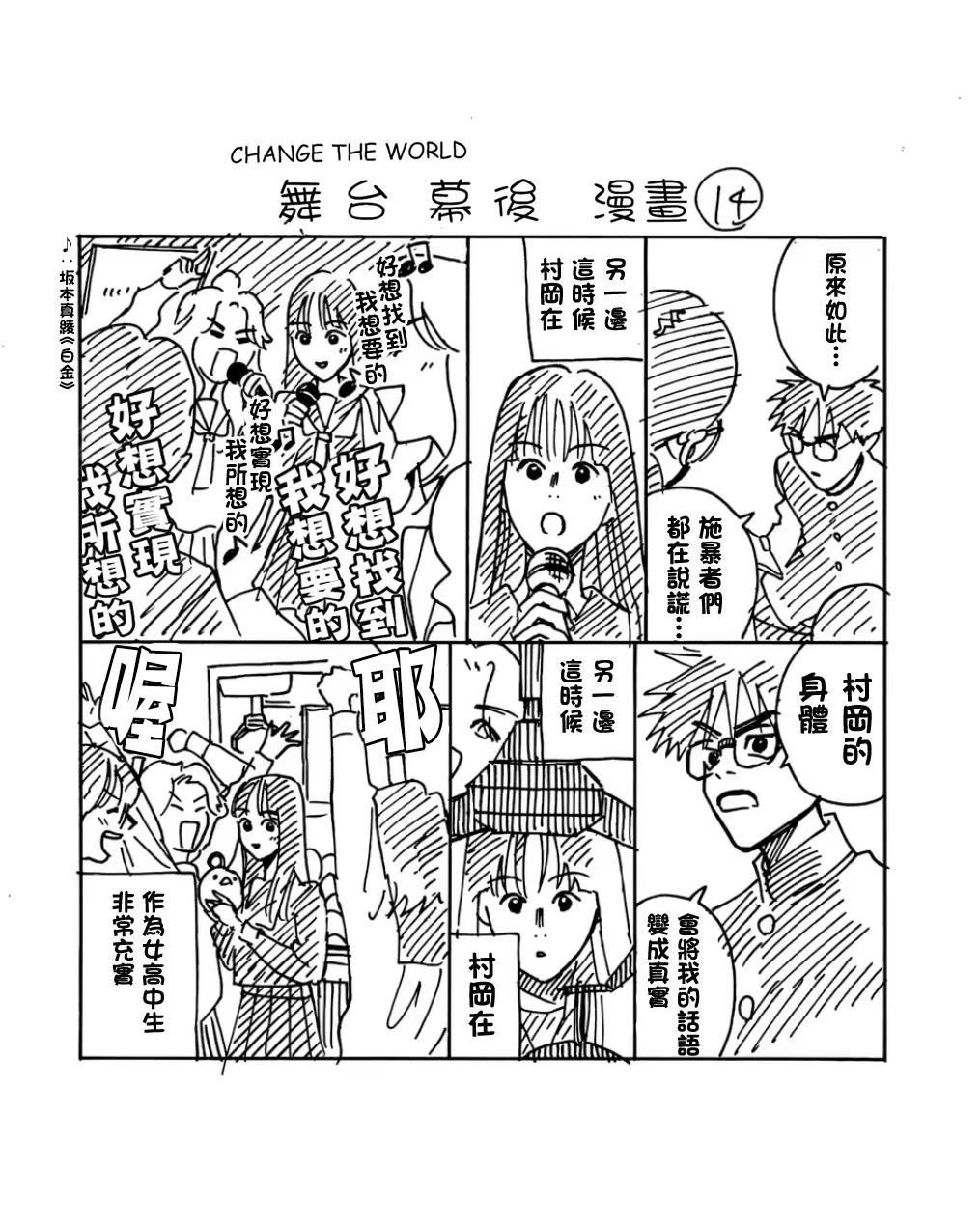 小加笔05