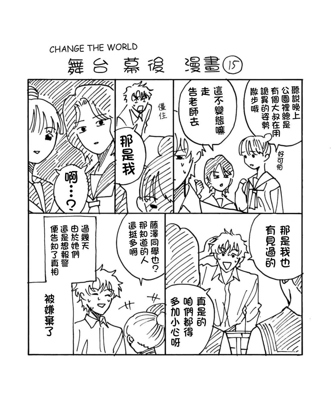 小加笔06