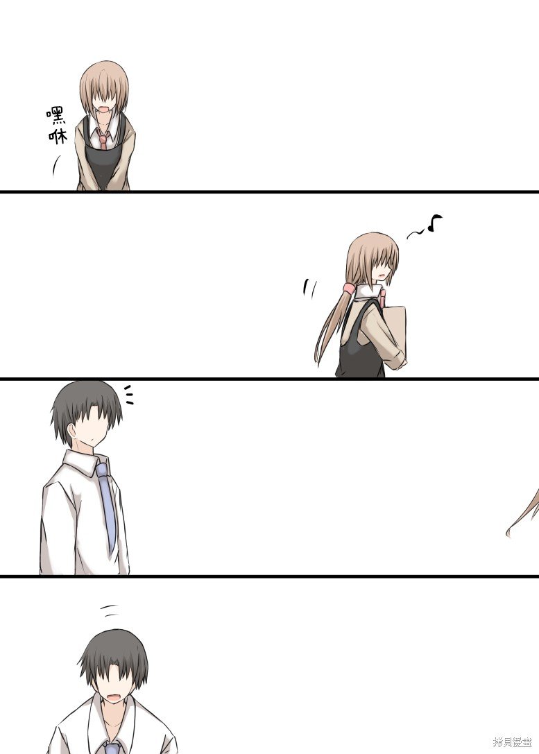 前传