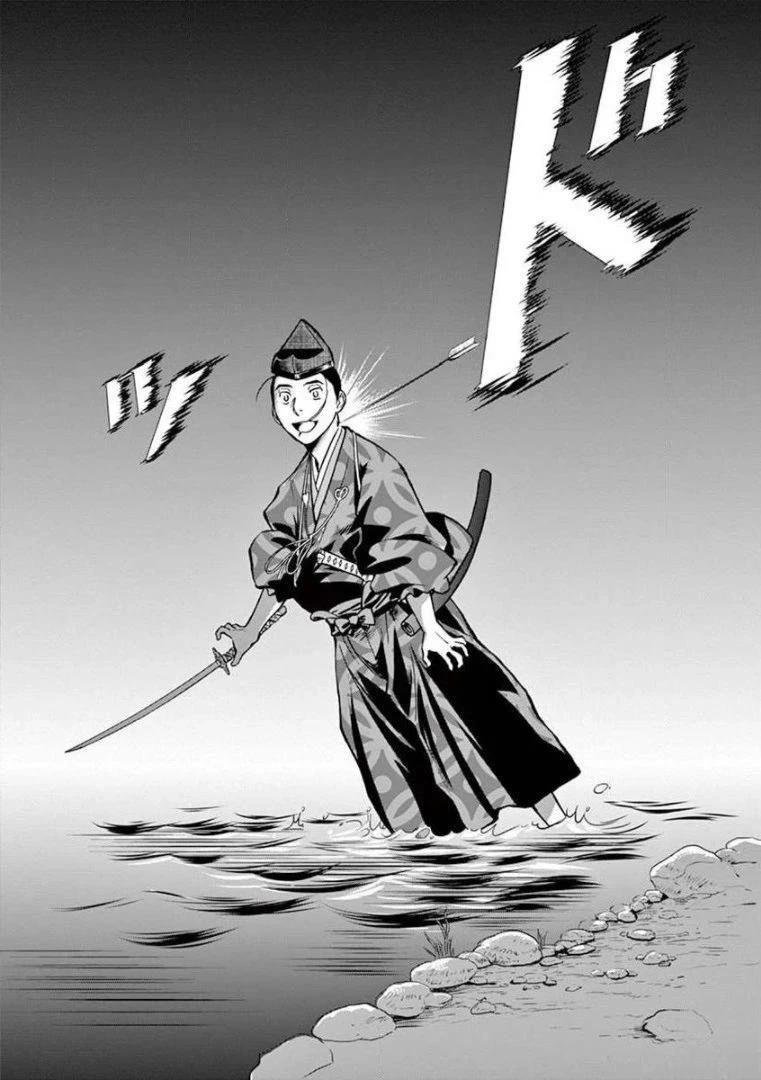 第15话 试看