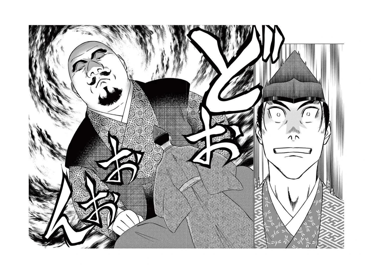 第55话