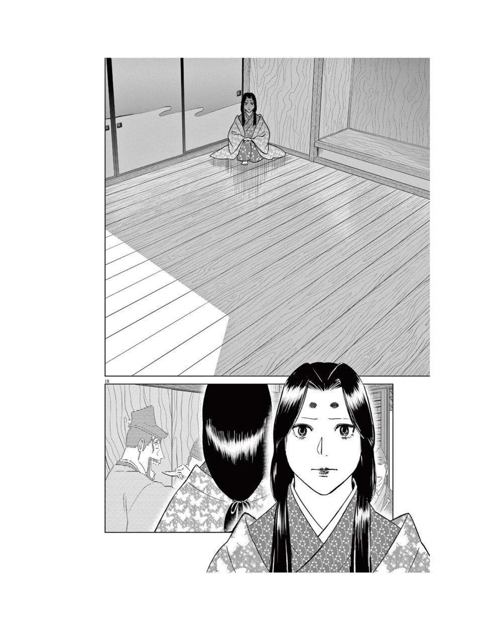 第58话