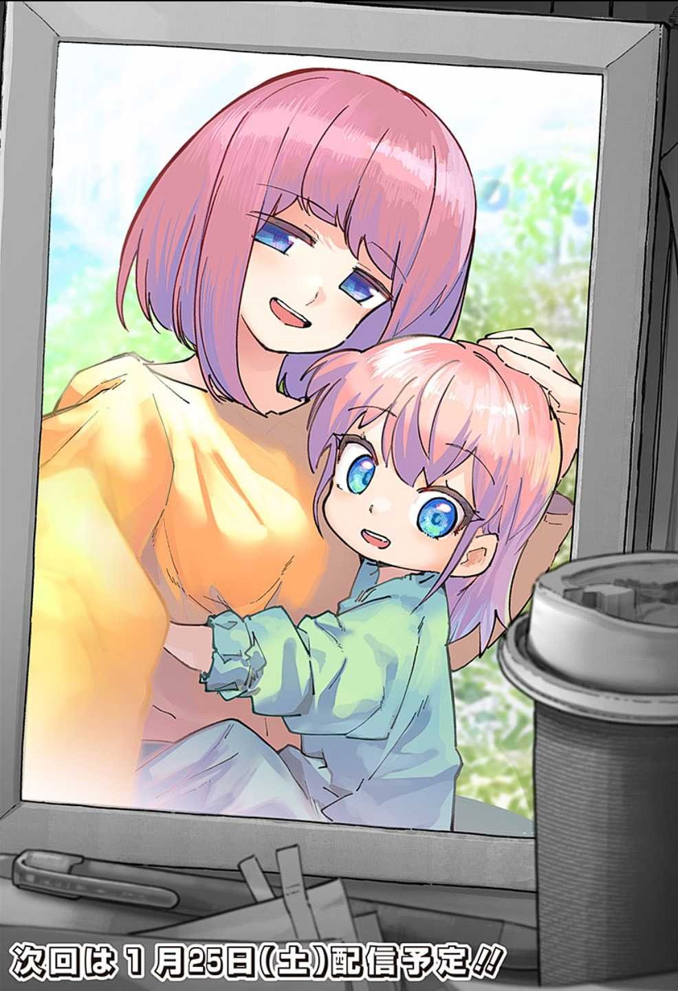 插画
