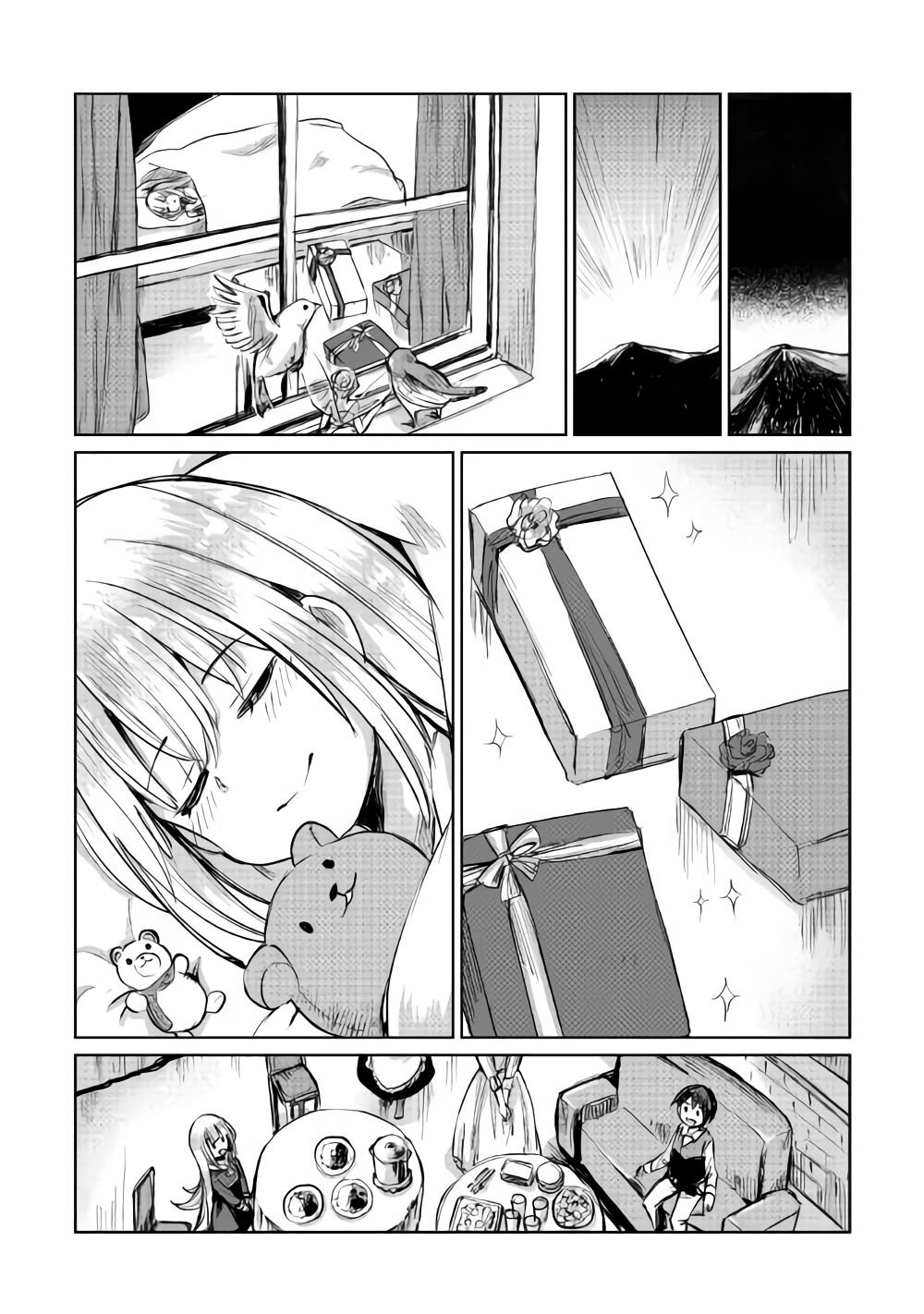 第7话