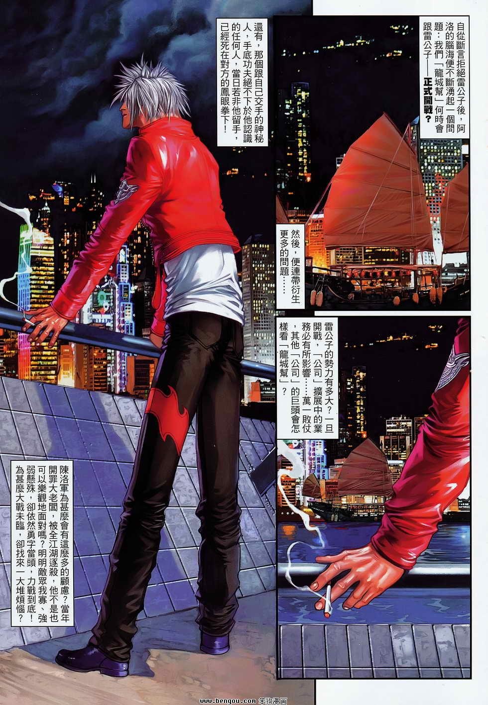 第09卷