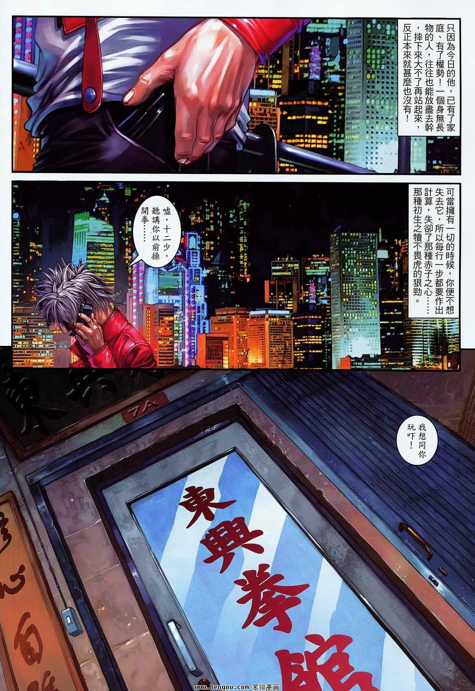 第09卷