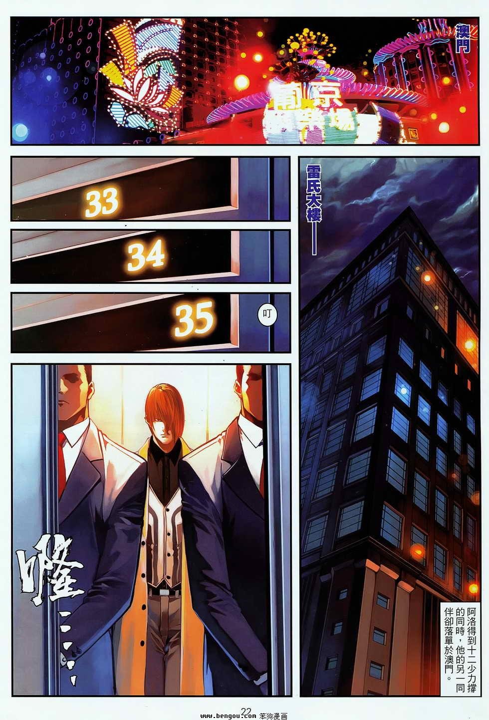 第09卷