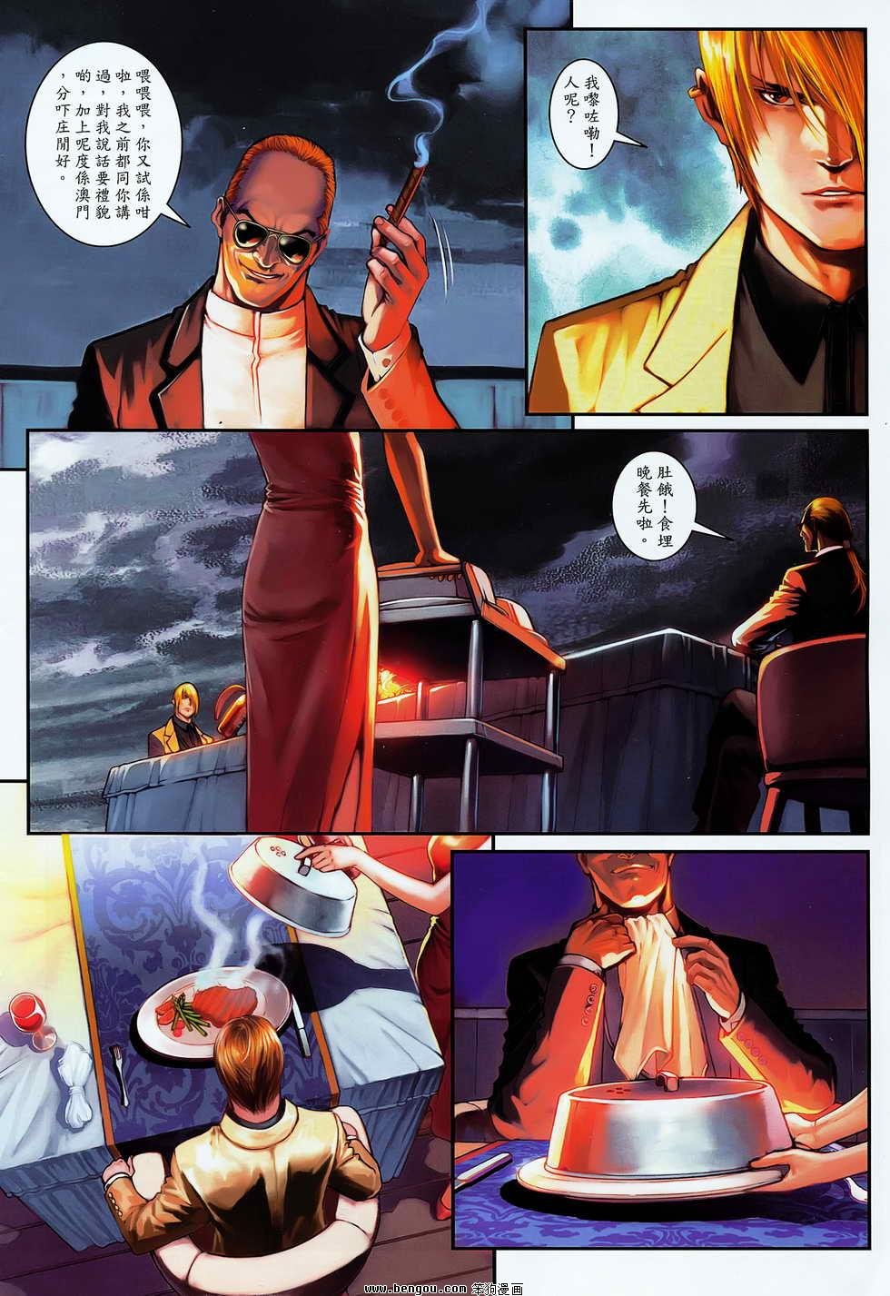 第09卷