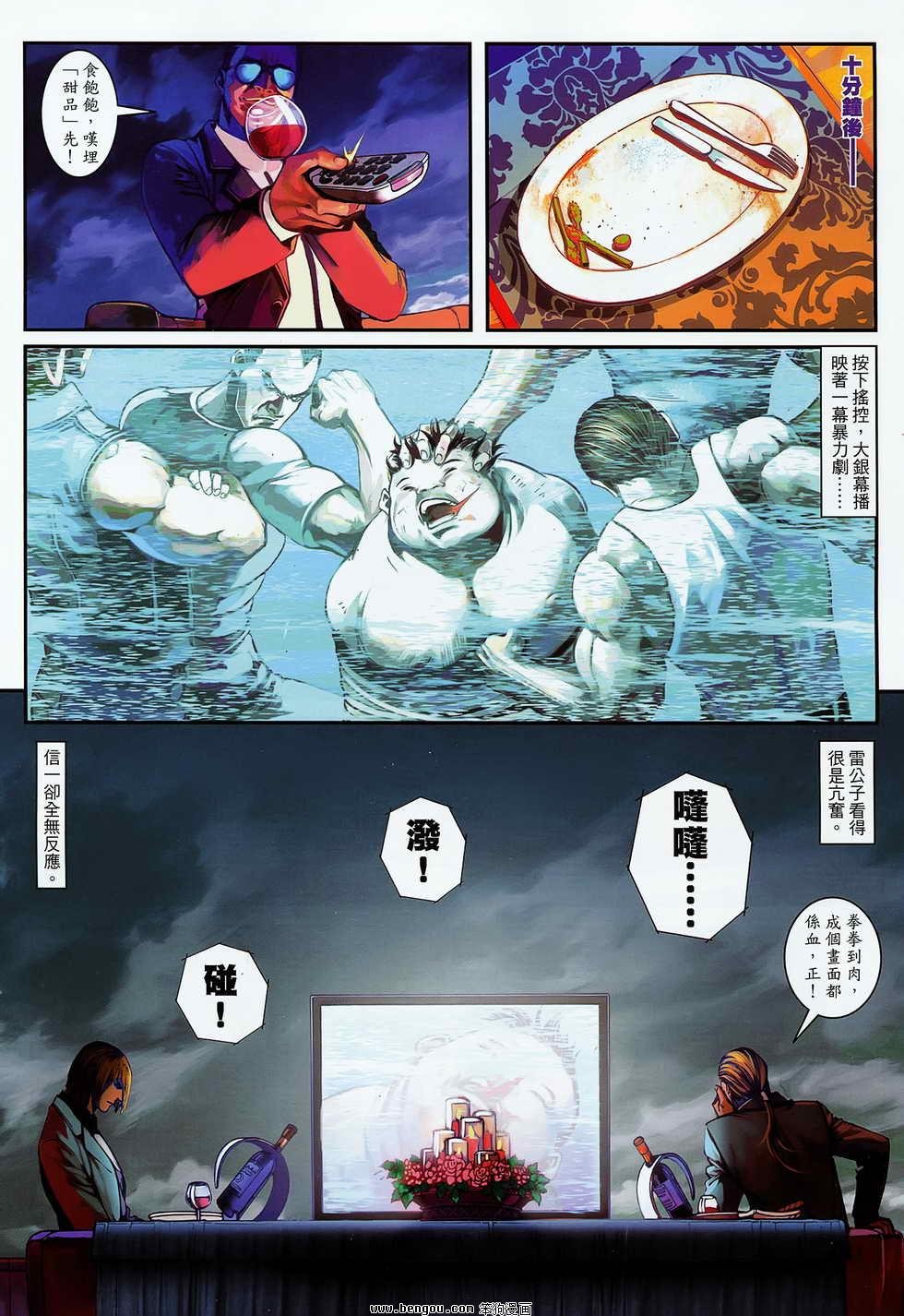 第09卷
