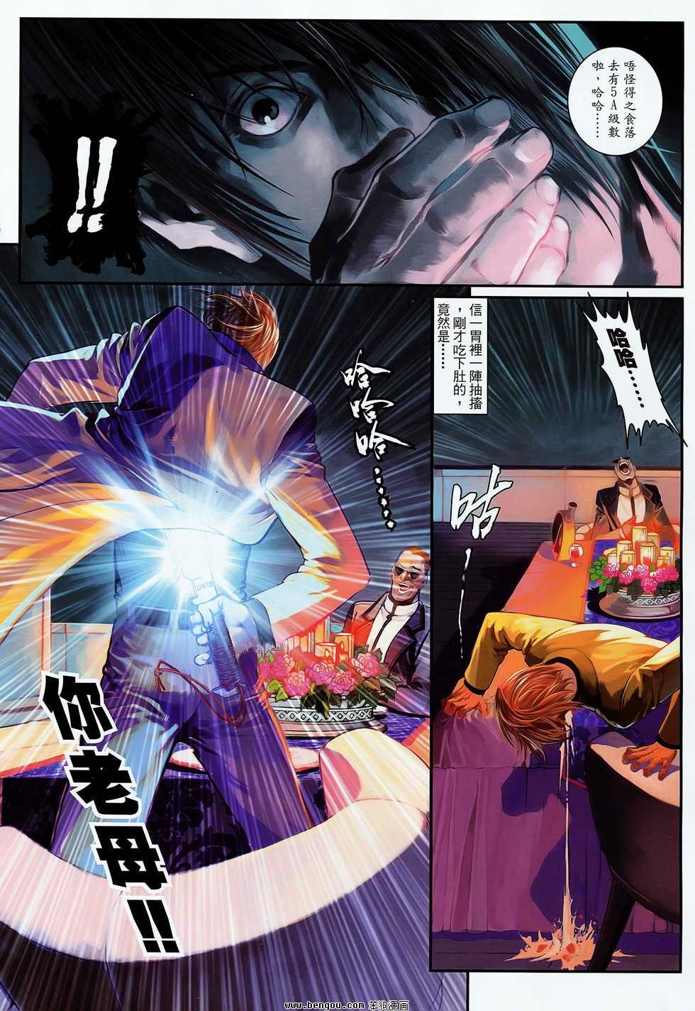 第09卷