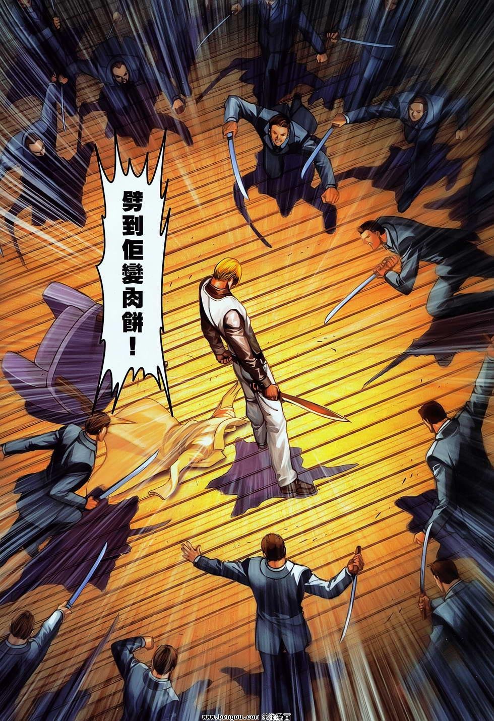 第10卷