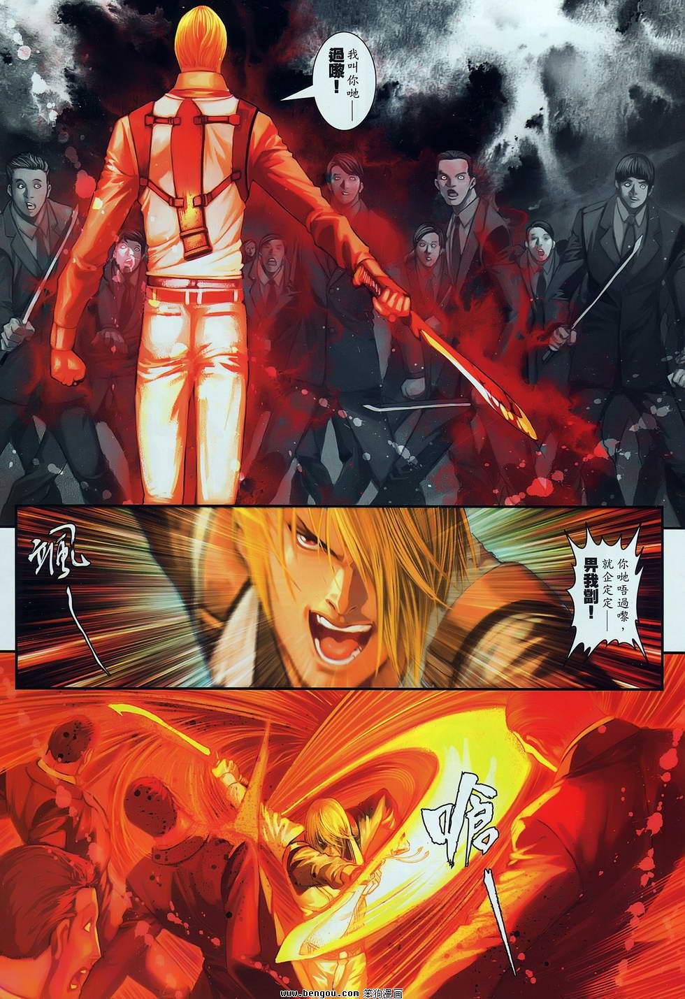 第10卷