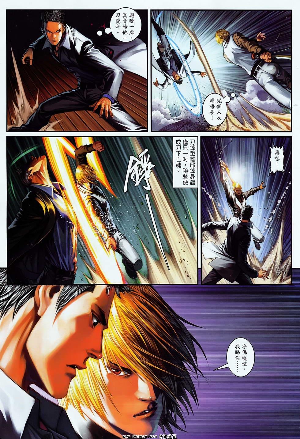 第10卷