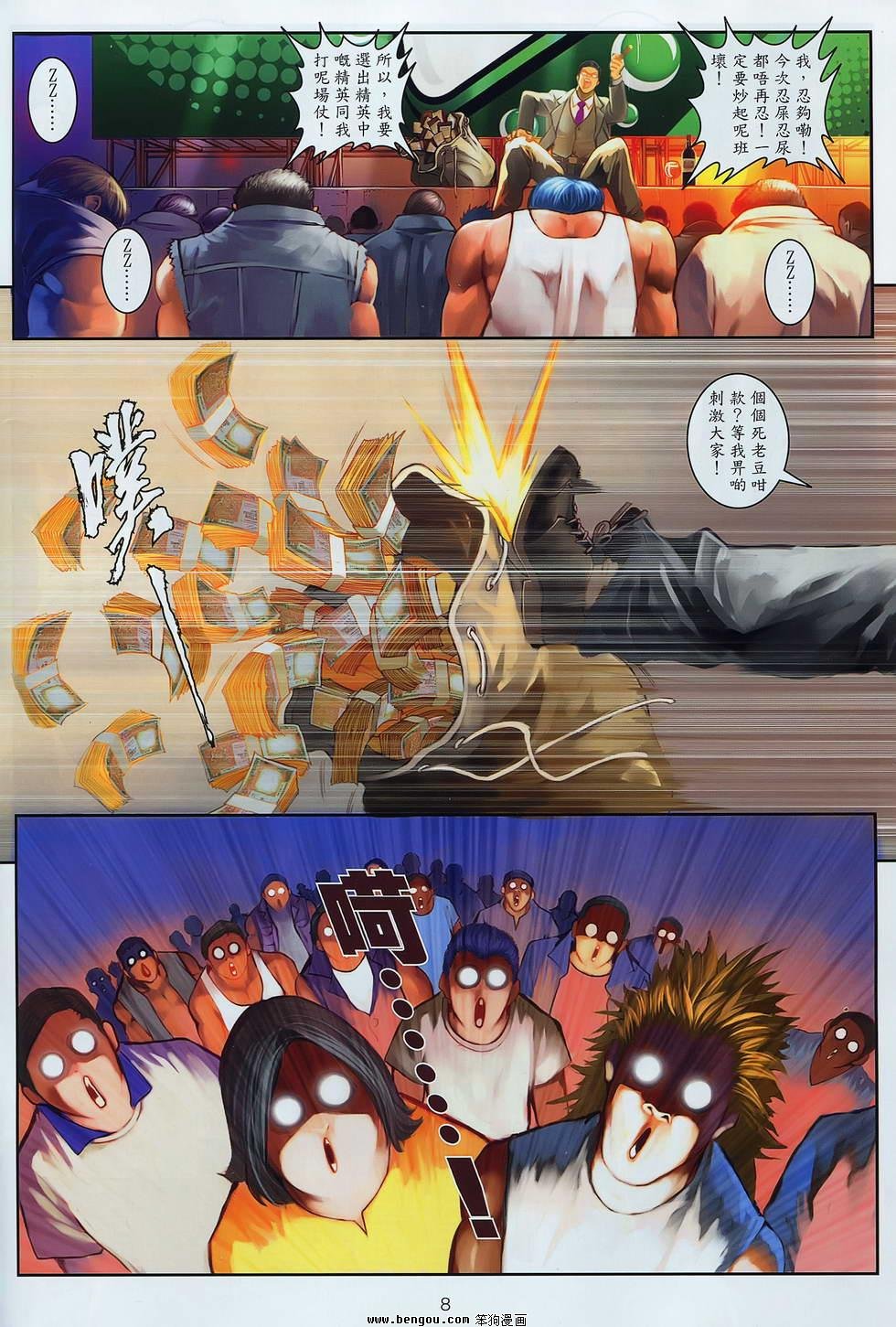 第11卷