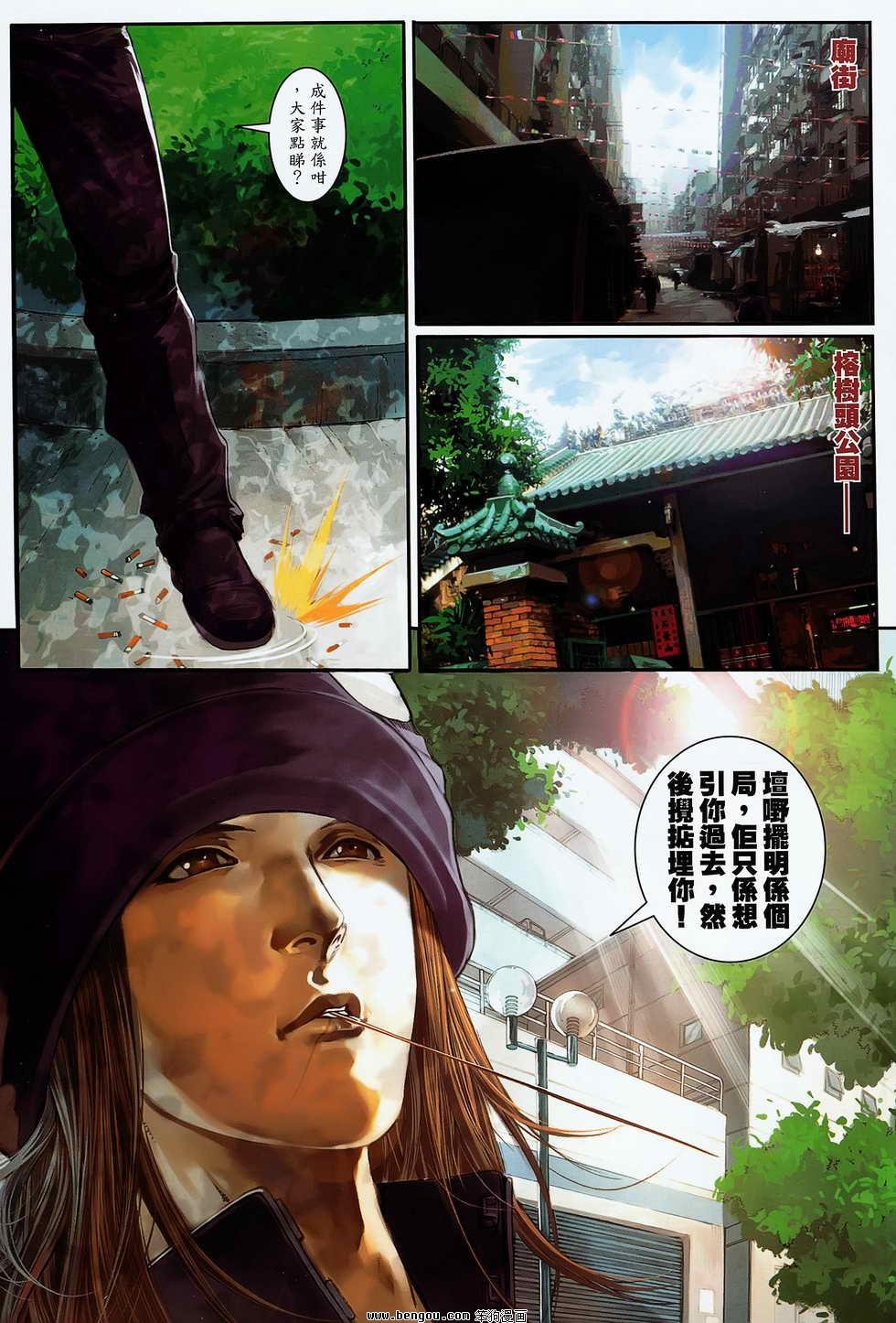 第12卷