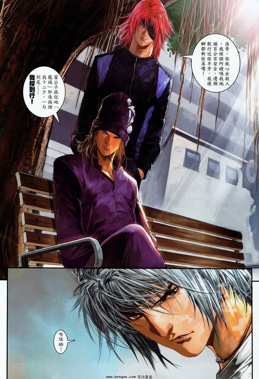 第12卷