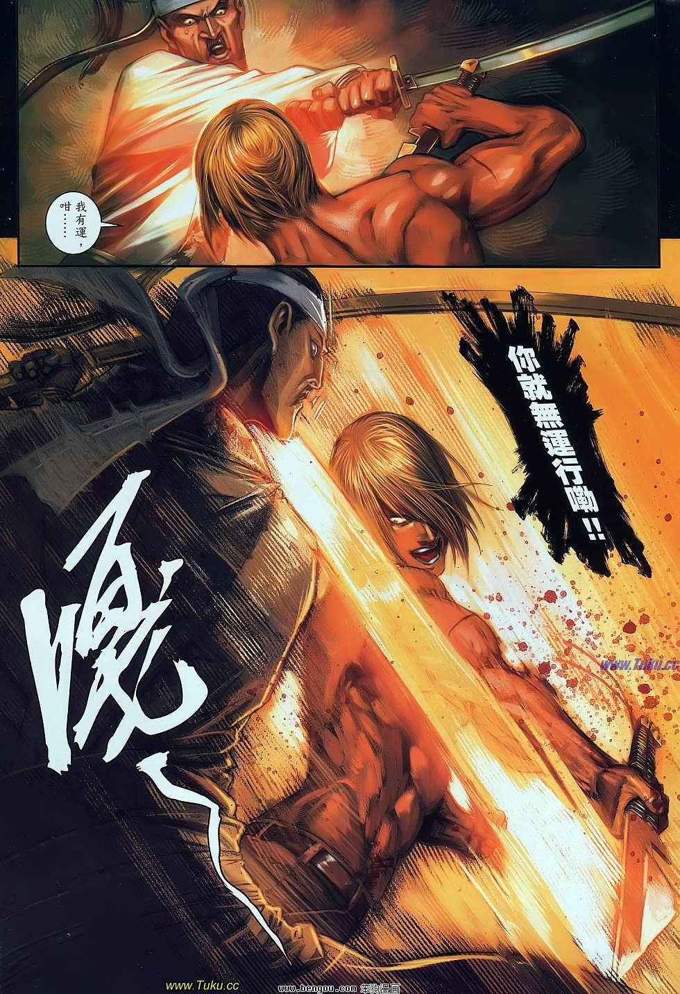 第13-14卷