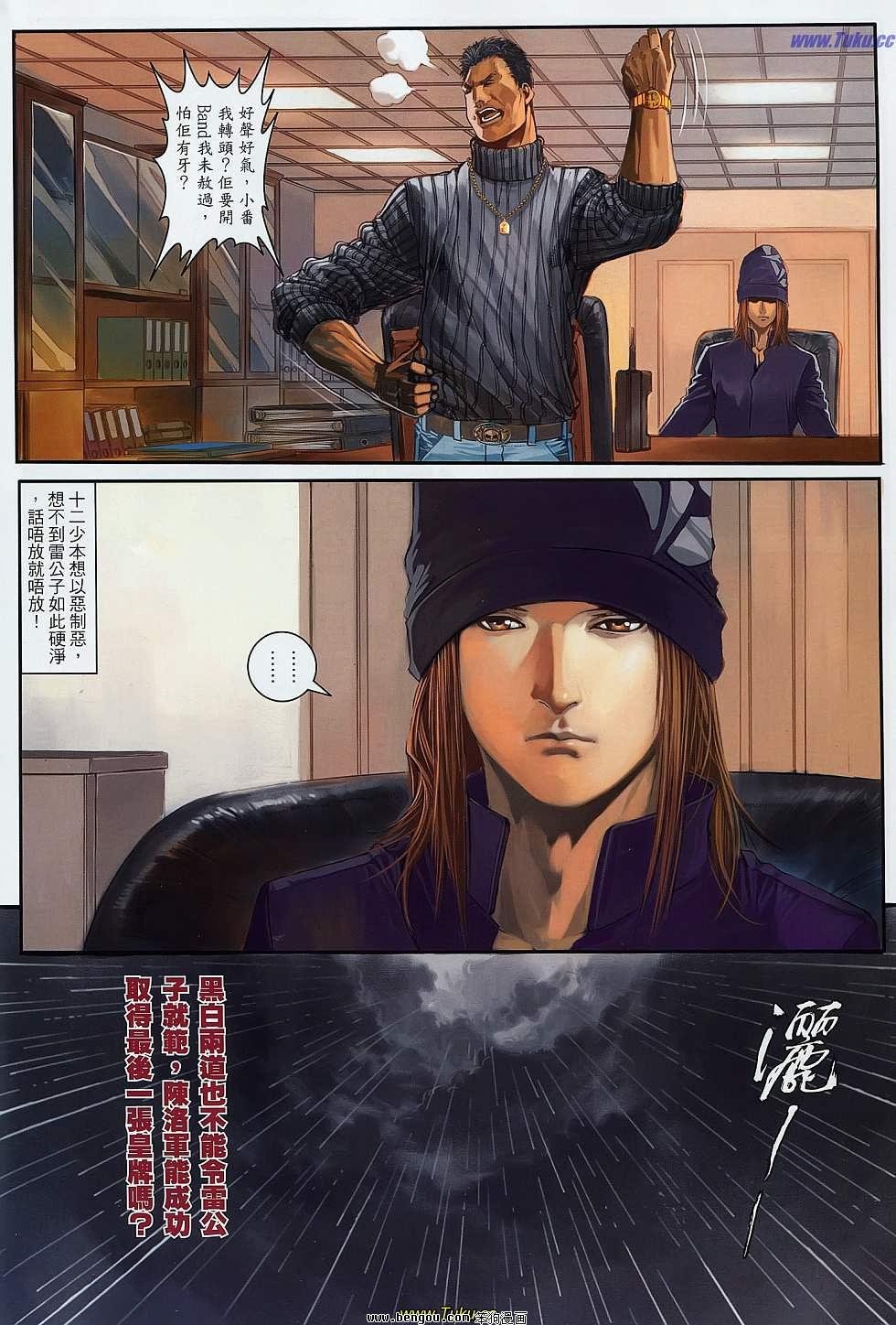 第13-14卷